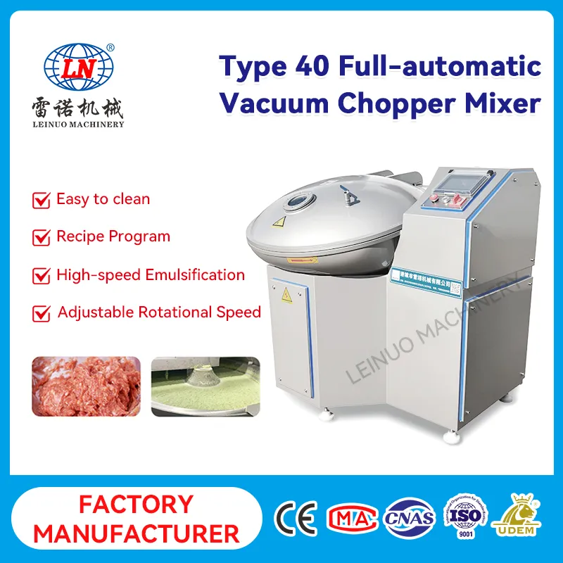  The ZB-40 commercial vacuum chopper offers high-speed chopping and supports emulsification of minced meat vegetables  - Bowl Cutter - foodmachtech